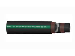  Шланги для нефтепродуктов на 150 Psi 